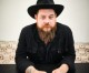 Nathaniel Rateliff & The Night Sweats to play Gerald R. Ford Amphitheater for Whistle Pig Vail