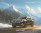Blacklane launches City-to-Slopes service to ski areas such as Vail